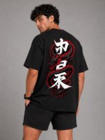 AURA Dragon Kanji Oversized Unisex T-Shirt