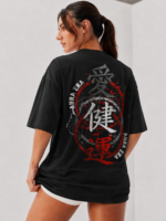 AURA Kanji Street Oversized Unisex T-Shirt