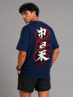 AURA Dragon Kanji Oversized Unisex T-Shirt - Image 8